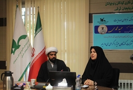 دوره آموزشی «کودک -نوجوان مهدویت»