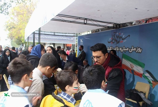 حضور گسترده کانون در راهپیمایی یوم‌الله ۱۳ آبان بخش اول