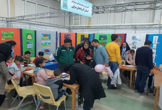 غرفه کانون در دومین نمایشگاه بین‌المللی گردشگری و دهمین نمایشگاه ملی صنایع دستی در محل دایمی نمایشگاه‌های بین‌المللی تبریز